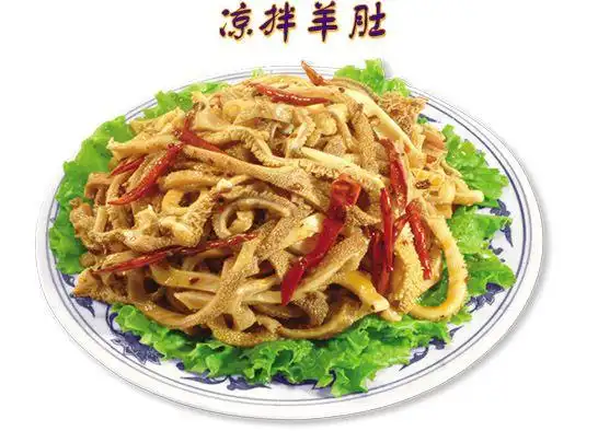 比较辣的羊肚菜