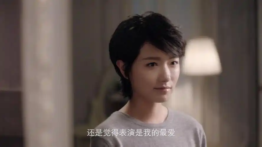 万茜全国后援会