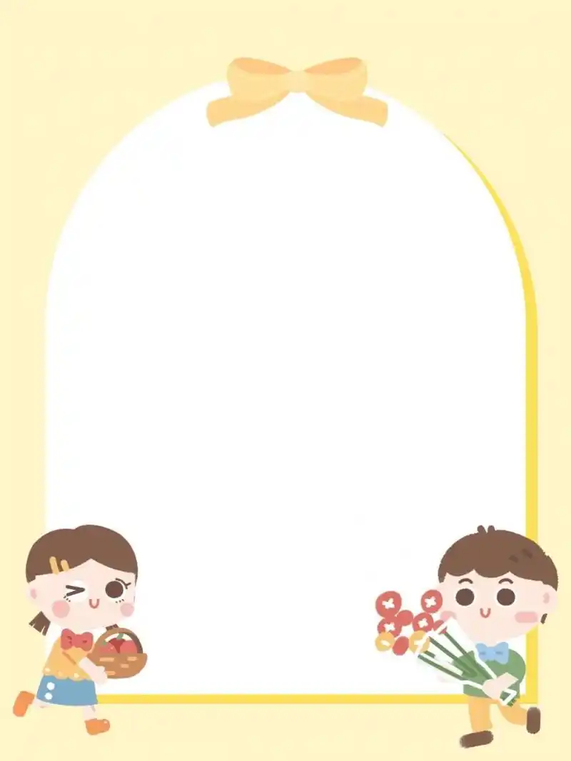 儿童节快乐|可爱卡通动物|空白模版素材 儿童,小熊,小兔卡通图案海报