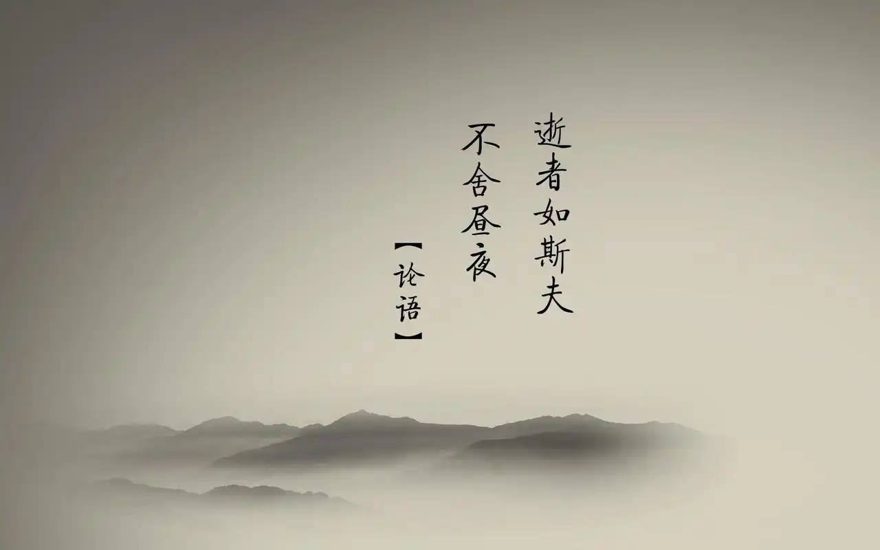 2020拼搏努力正能量的句子,励志背景图片 - 励志名言- 不二励志语录