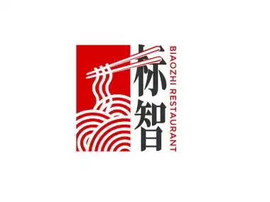 免费logo设计生成_公司logo设计在线制作神器 - 标智客