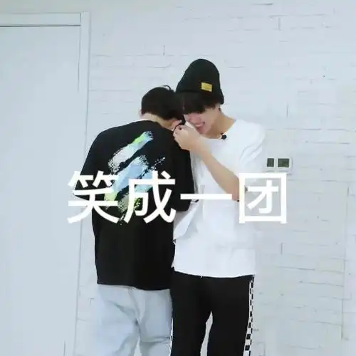 原际画的神仙员工08