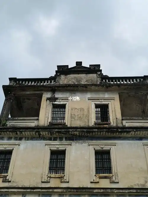 民国豪华大宅"德馨宅"