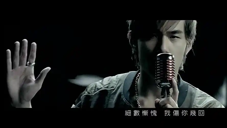 【摩天伦与电影和mv的碰撞】周杰伦-一路向北(《头文字d》与演唱会及