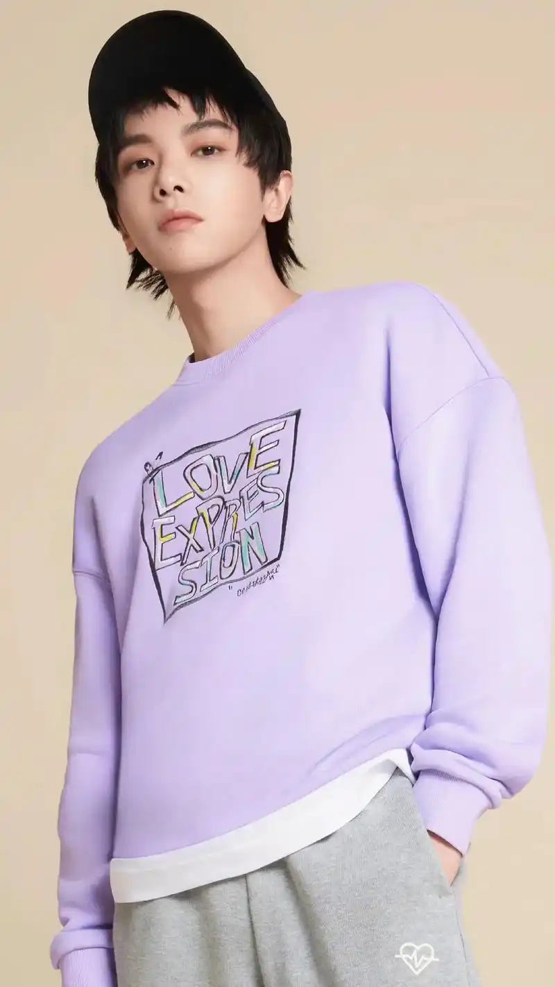 华晨宇#华晨宇李宁运动时尚产品代言人 #好帅啊0505 # - 抖音