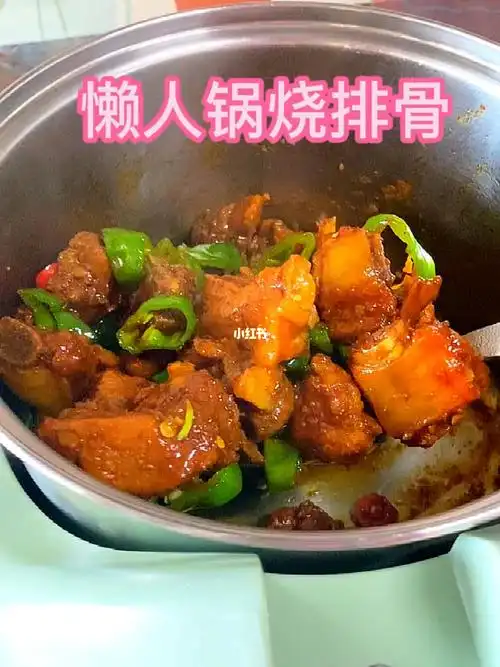 自带厨艺的炒菜锅