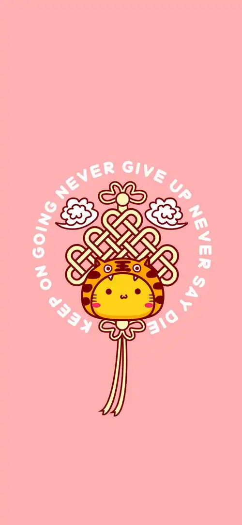 吉祥幸运中国结哈咪猫虎手机壁纸