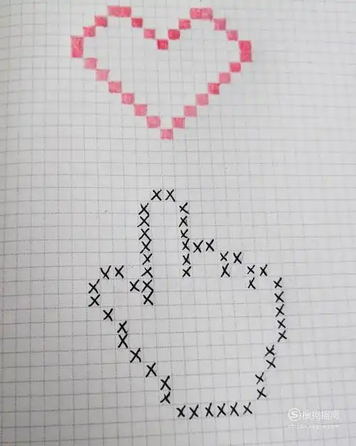如何用网格本画简单的心形像素画