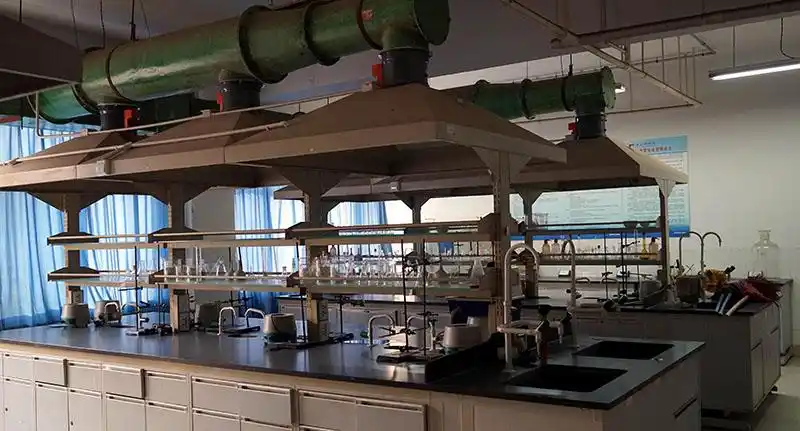 药物合成实验室