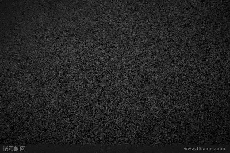 黑色磨砂皮纹理背景高清图片