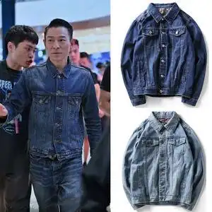 【刘德华同款外套男牛仔】刘德华同款外套男牛仔品牌,价格 - 阿里巴巴