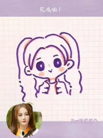 q版明星简笔画简单