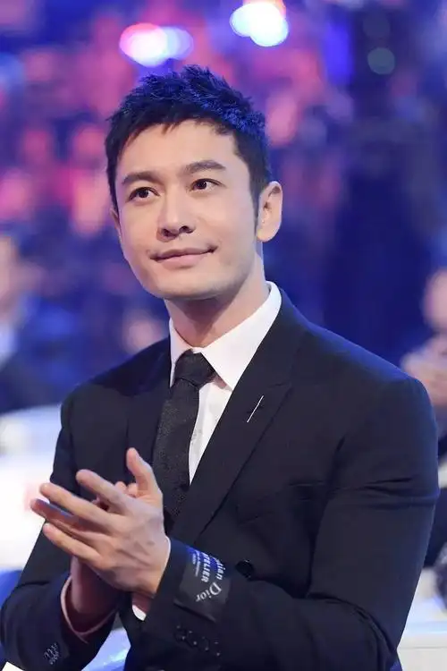 黄晓明热衷的这4款帅气发型,你更喜欢哪一款?