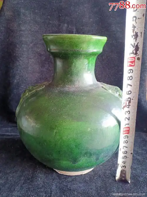 宋元时期绿釉罐子一只