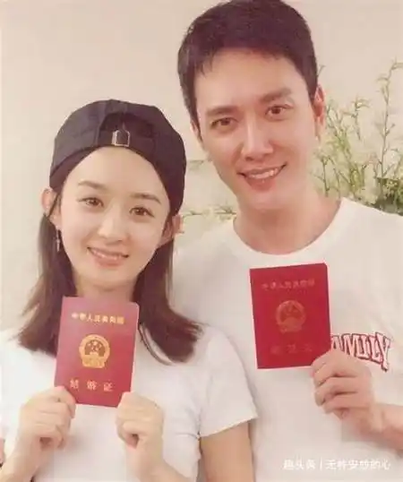 赵丽颖分手的"六项罪名",冯绍峰妈妈一语道出,3年感情结束_网友_什么