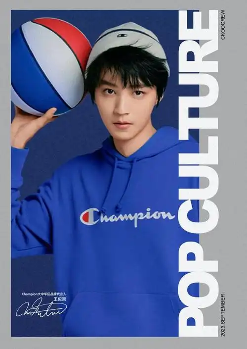首位champion大中华区品牌代言人王俊凯如何全凭本色奔赴热爱