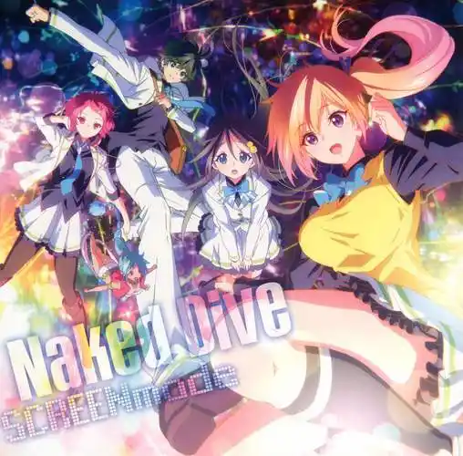 无彩限的怪灵世界 -无彩限のファントムワールド ☆动漫歌曲专辑封面