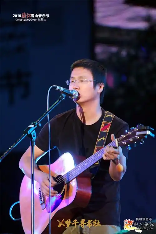 民谣男歌手李志写真集1