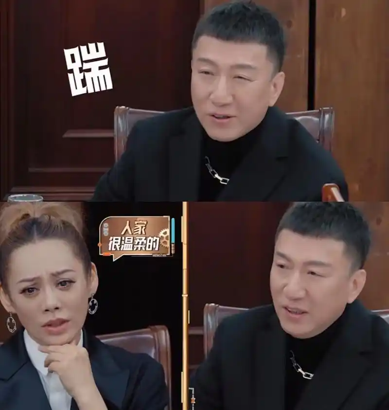 综艺《萌探探探案》,孙红雷得知宁静要来吓得不行,直言自己特别害怕