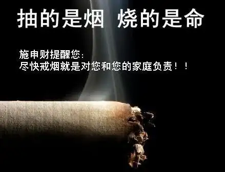 决定戒烟是一根不吸好,还是慢慢减少好?_香烟网-健康养生信息网