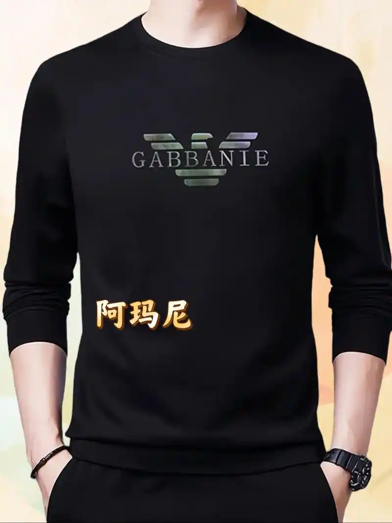 穿大品牌,做气质男人.男神们!阿玛尼秋冬装新款男士休闲圆 - 抖音