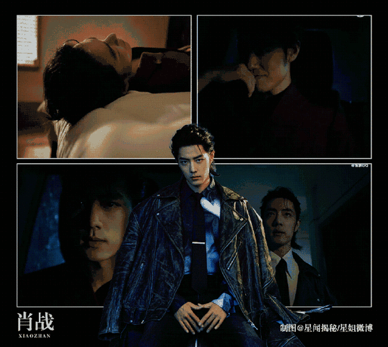 肖战台版gq封面大片##星姐微博