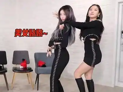 trouble maker|朴智妍|朴孝敏_新浪新闻