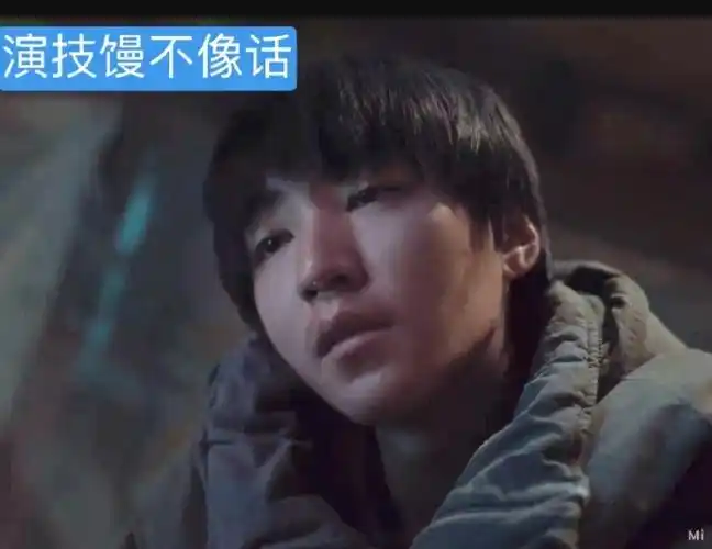 王俊凯变异了  #王俊凯#  98开一条王俊凯和杨柳度10次