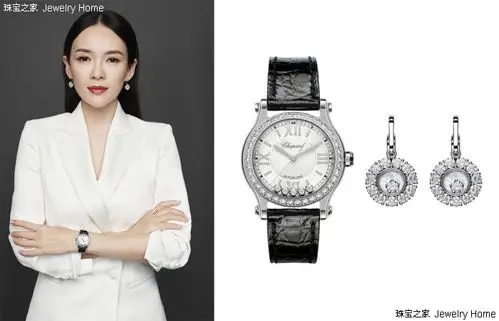 秋意渐浓,萧邦全球品牌大使章子怡以灵动风貌颂赞"爱"与"快乐"