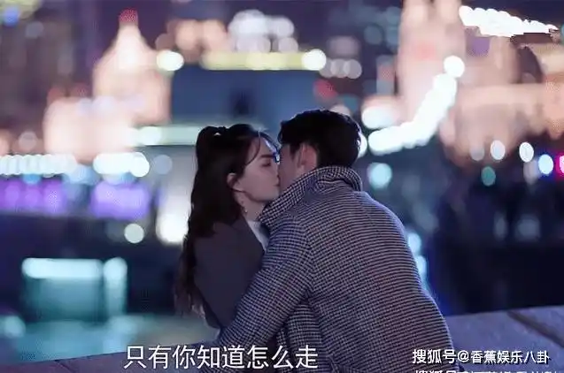 霸道总裁终于来了张翰徐璐一吻生情比佟言夫妇还上头