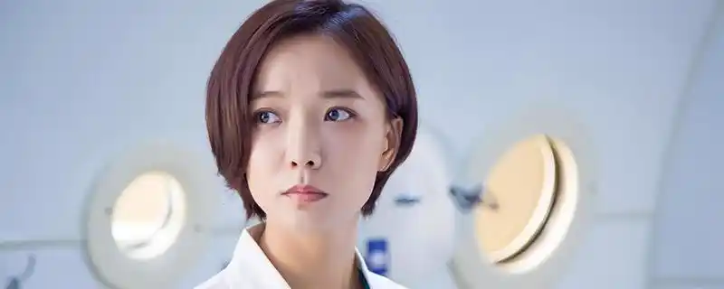 急诊科医生徐然和谁在一起了