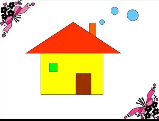 五健防疫课程之――科学领域活动《拼摆图形》