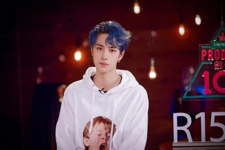 有哪些王一博在创造101的无水印图片