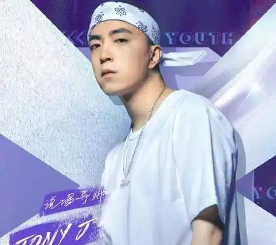 官宣,制片人阵容令人不淡定,粉丝们按捺不住了_蔡徐坤_lisa_明星