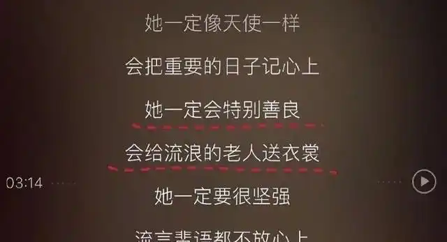 欧阳娜娜疑似正牌男友被曝光