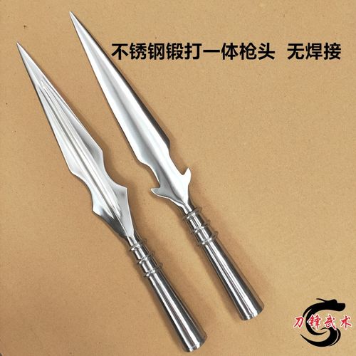 不锈钢一体锻打枪头霸王枪头红缨枪头长矛兵器防身未开刃武术器械