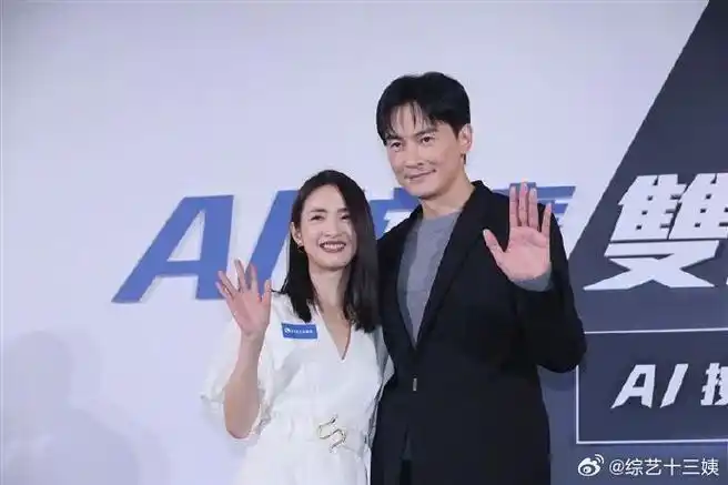 林依晨劝黄子佼好好面对##林依晨郑元畅合体