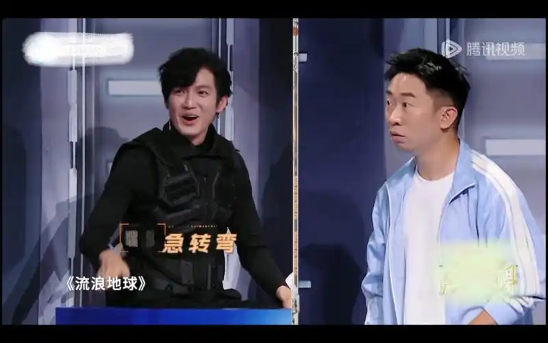 【王牌对王牌第八季】第一期(19)