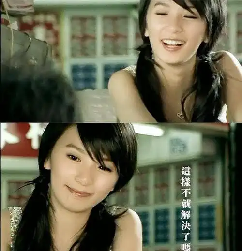 原来10年前周杰伦《退后》mv是神flag!田馥甄才是真正的痞子