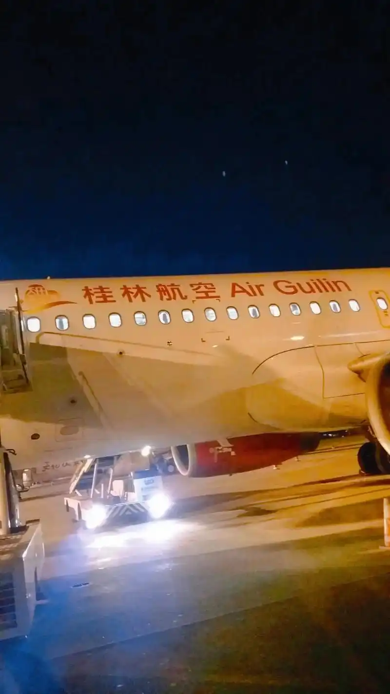 随拍记录生活 ,2018年乘飞机去桂林随拍,#22分22享22生22