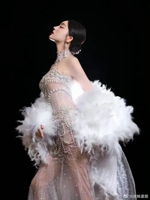 娜扎珍珠透视裙