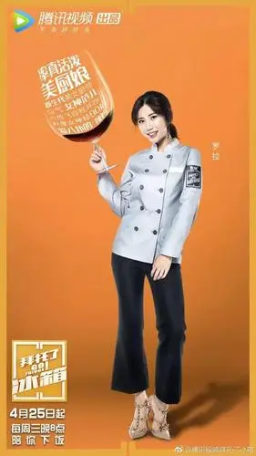 除了每期的明星嘉宾,《拜托了冰箱》为人津津乐道的还有配合默契的