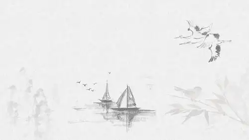 雅致水墨中国风背景的古诗词幻灯片ppt模板下载