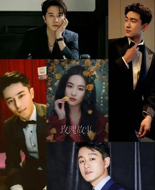 反感:208w这么高贵的吗|佟大为|林更新|霍建华|实力派演员_网易订阅