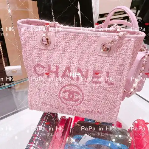 欧美富婆网红最爱94chanel闪粉色小号沙滩包_沙滩包_香奈儿怎么样