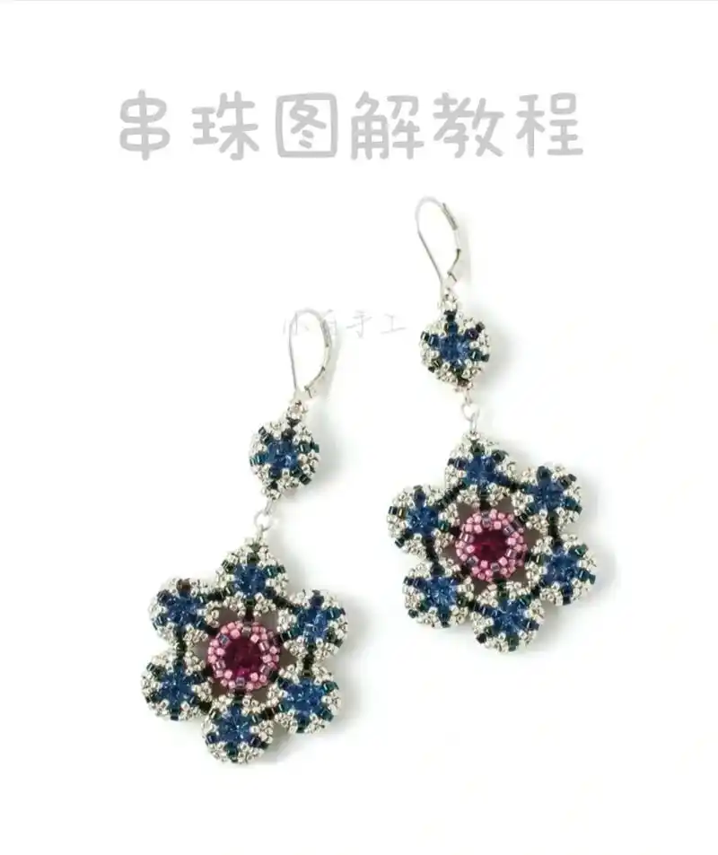 手工串珠图解教程:耳坠.#手工串珠图解教程#手工编织教程#手 - 抖音