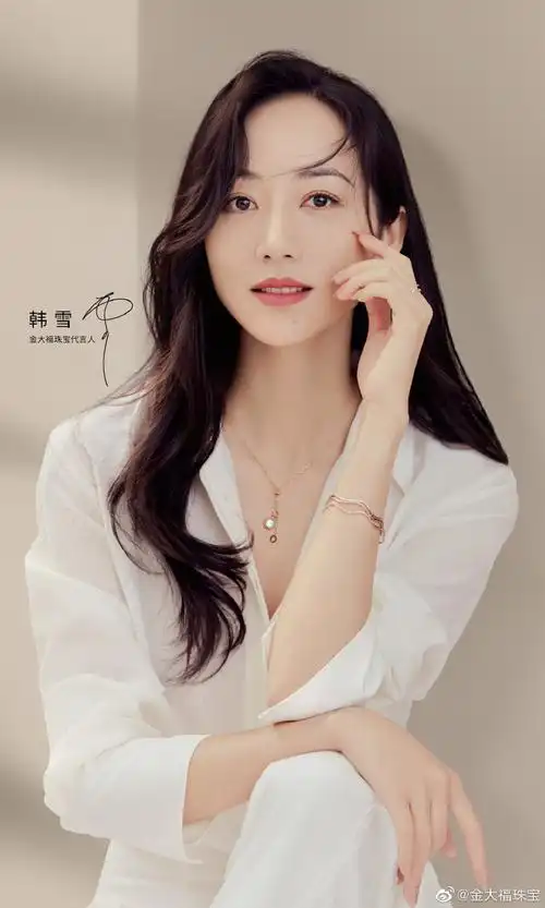 金大福珠宝#品牌代言人@韩雪全新品牌形象大片官宣,唯美与现代时尚
