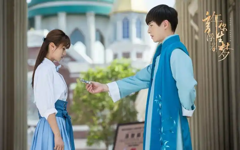 上一张 下一张 简介 小编给大家带来一组电视剧《许你浮生若梦》高清