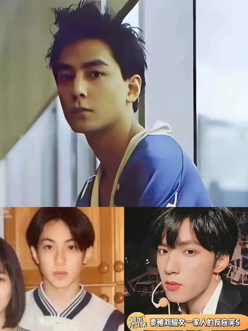 吴彦祖#吴尊#刘耀文 我都说刘耀文长得像年轻的吴尊咯,还有 - 抖音