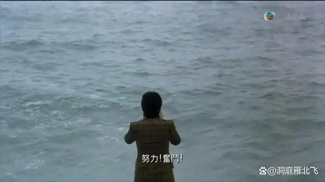 周星驰和他的电影之终结篇喜剧之王